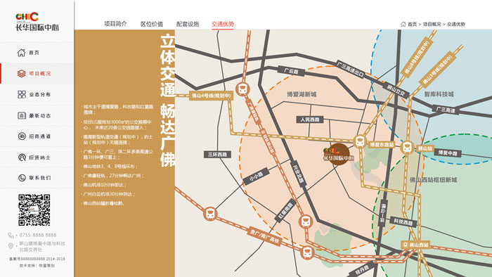 深圳市牧星策劃設(shè)計(jì)有限公司