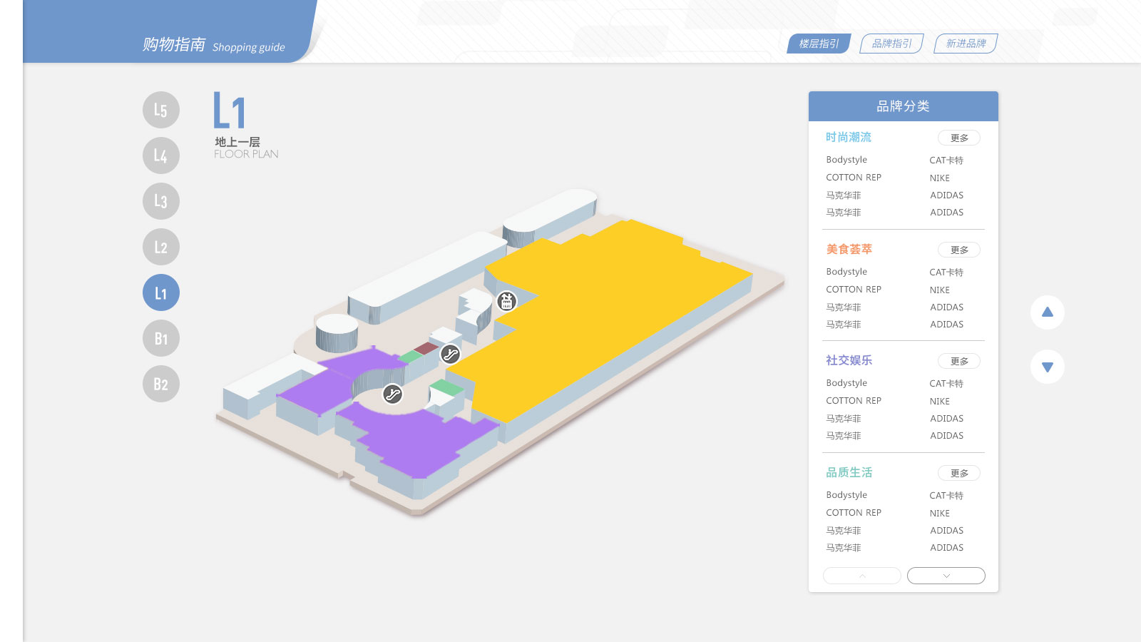 深圳市牧星策劃設計有限公司