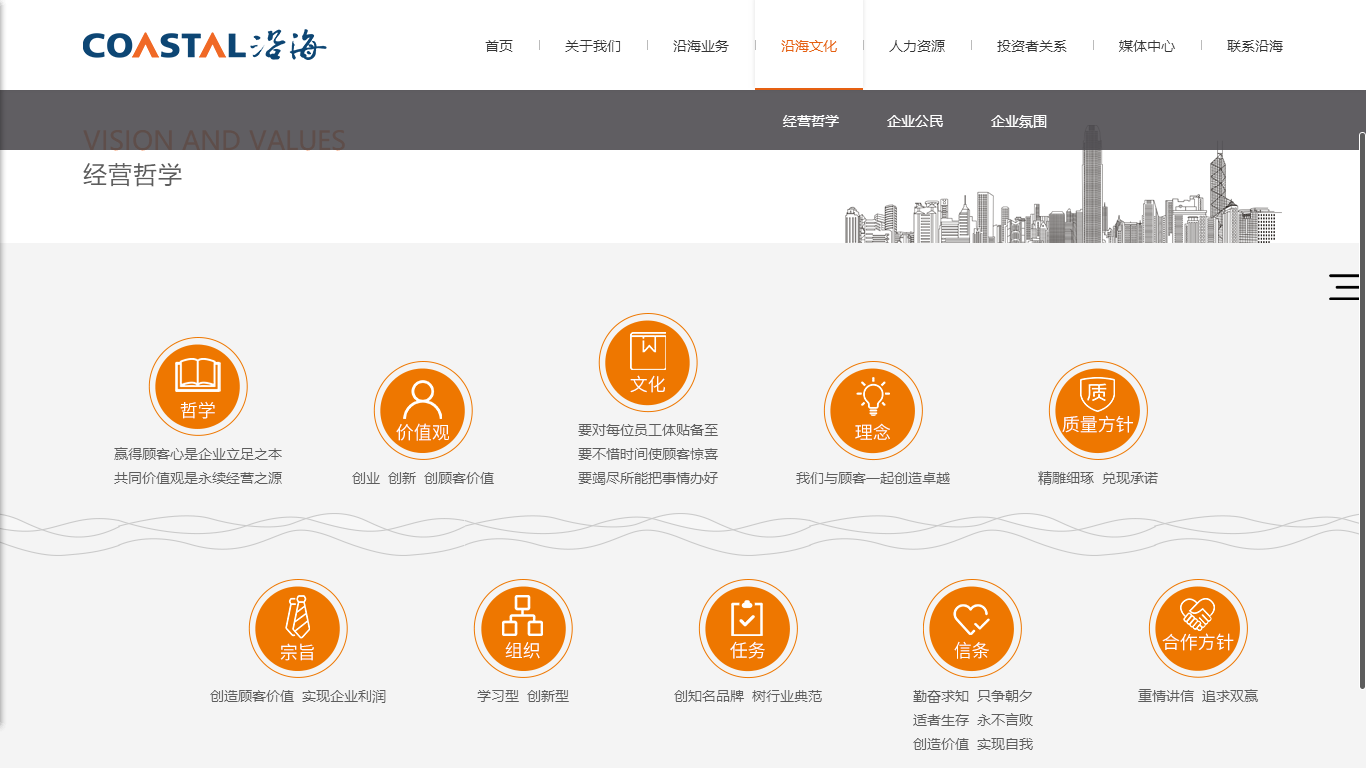 深圳市牧星策劃設計有限公司
