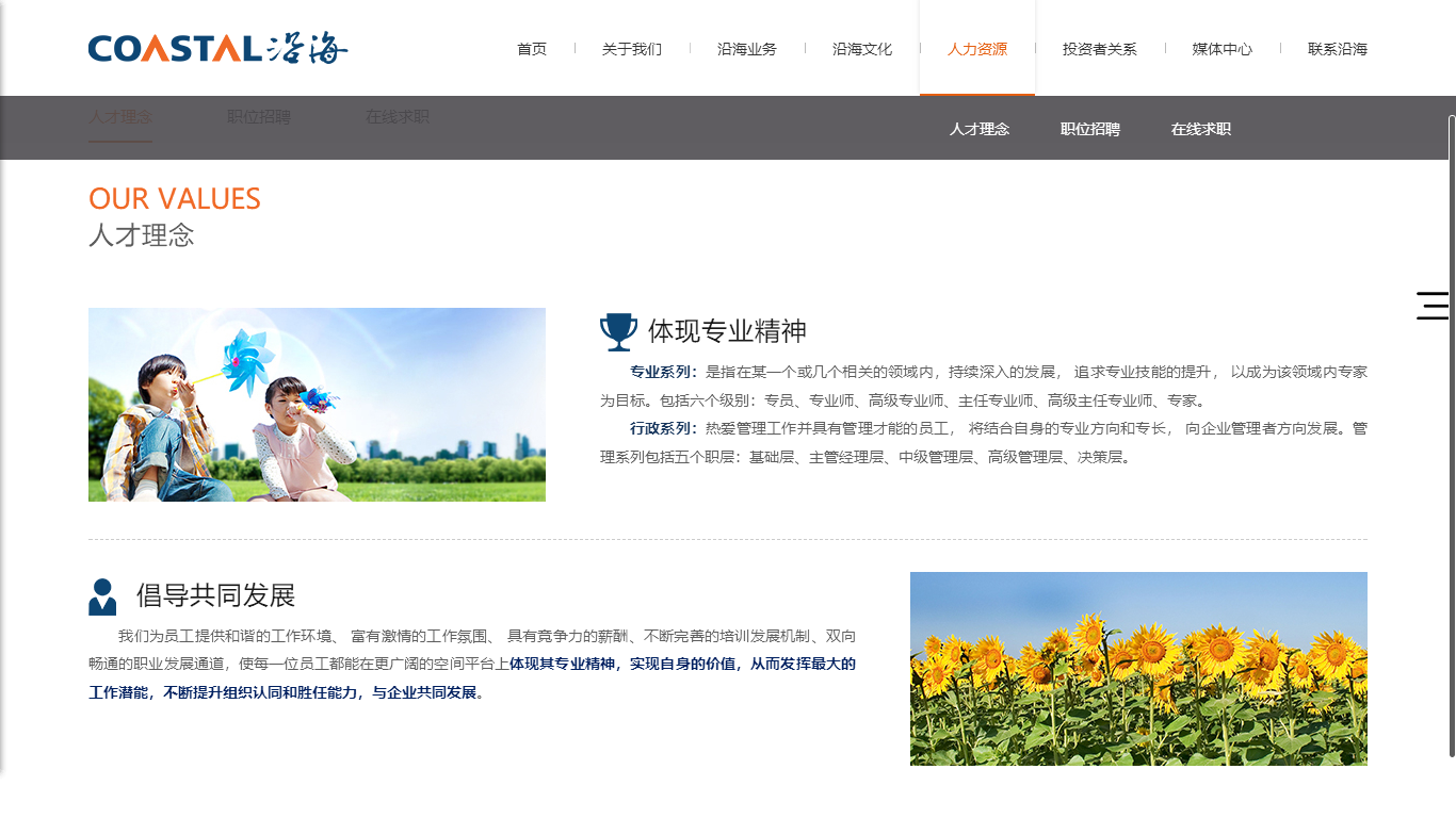 深圳市牧星策劃設計有限公司