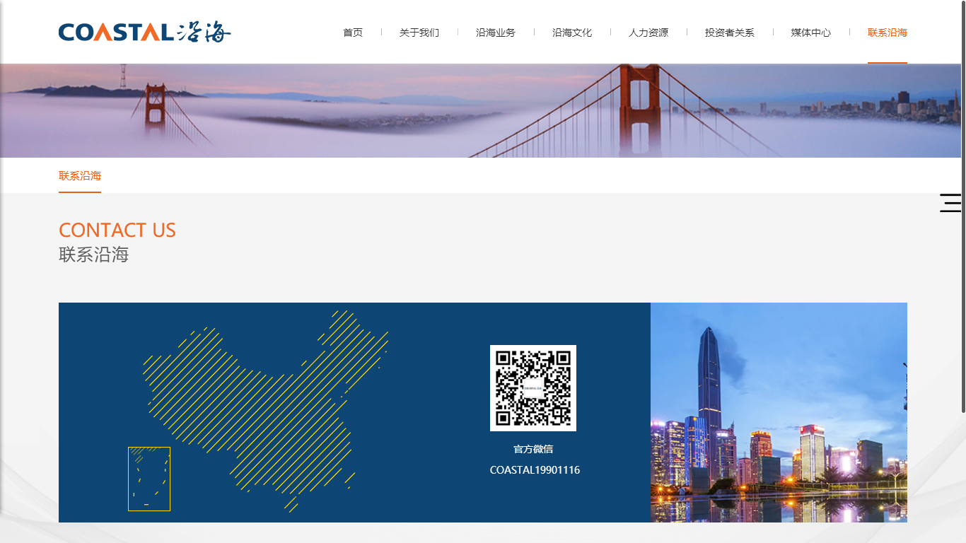 深圳市牧星策劃設計有限公司