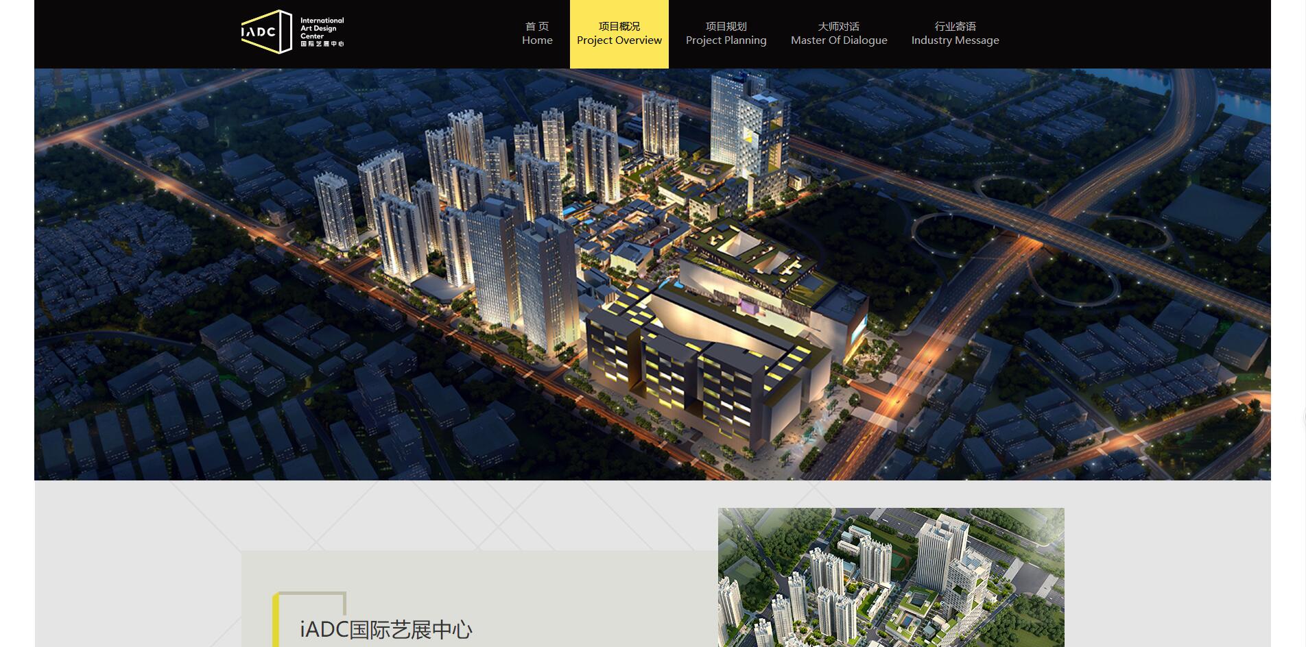 深圳市牧星策劃設(shè)計(jì)有限公司