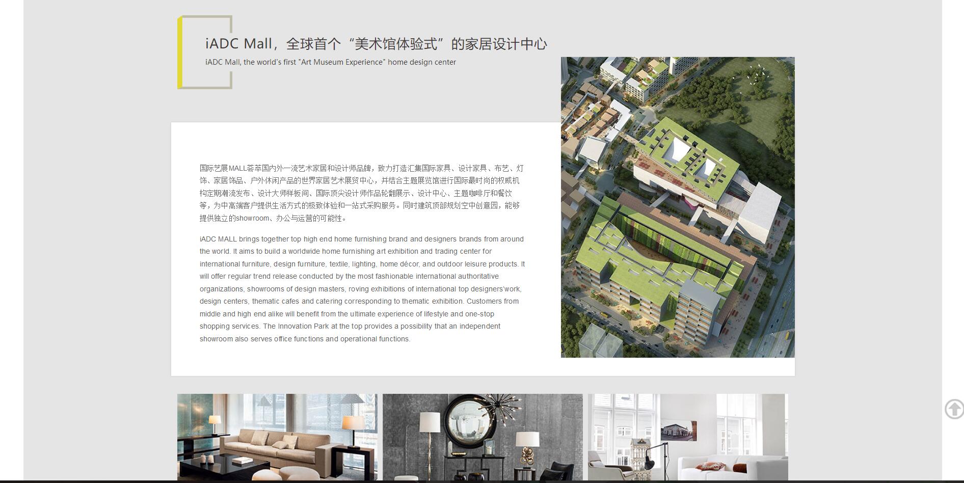 深圳市牧星策劃設(shè)計(jì)有限公司