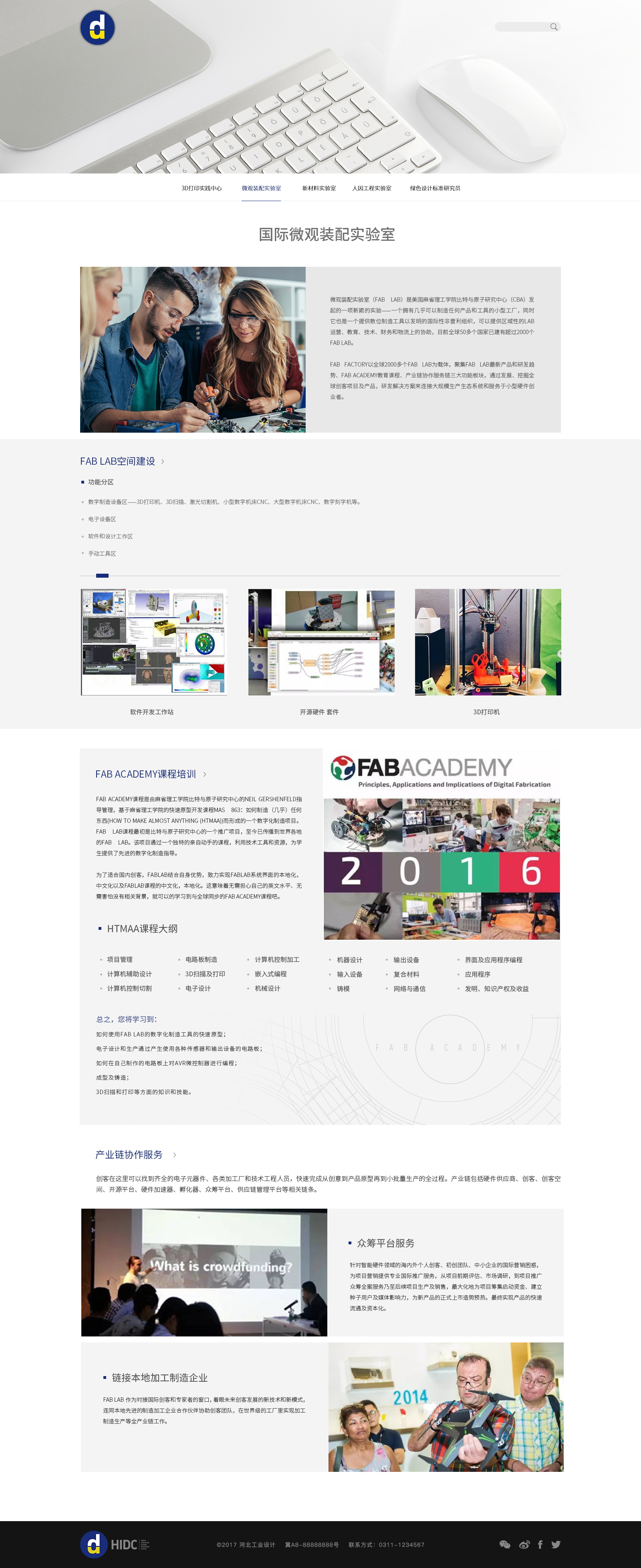 深圳市牧星策劃設(shè)計(jì)有限公司