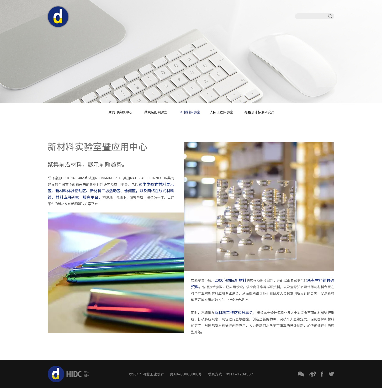 深圳市牧星策劃設(shè)計(jì)有限公司