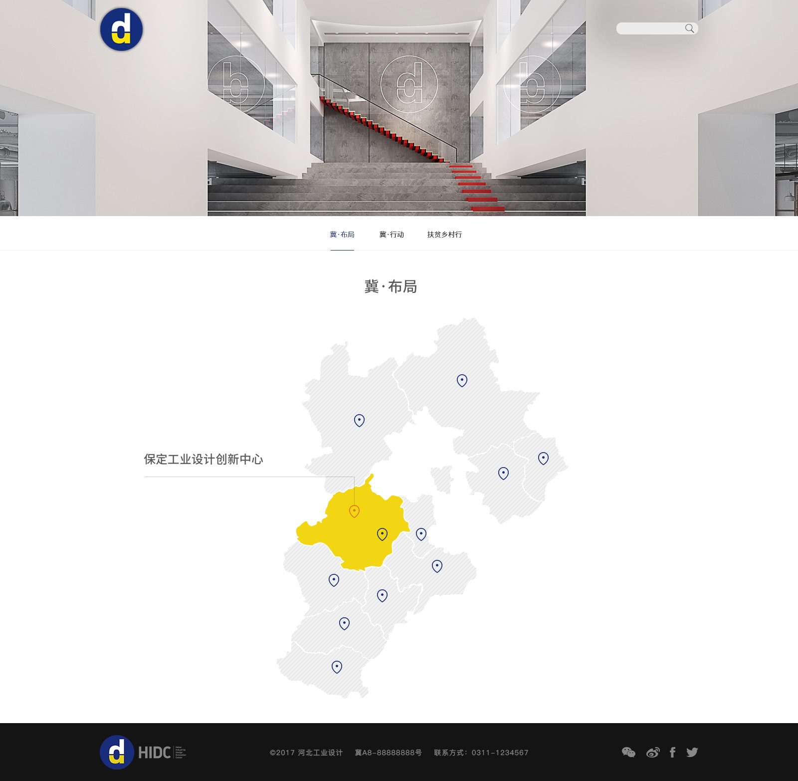 深圳市牧星策劃設(shè)計(jì)有限公司