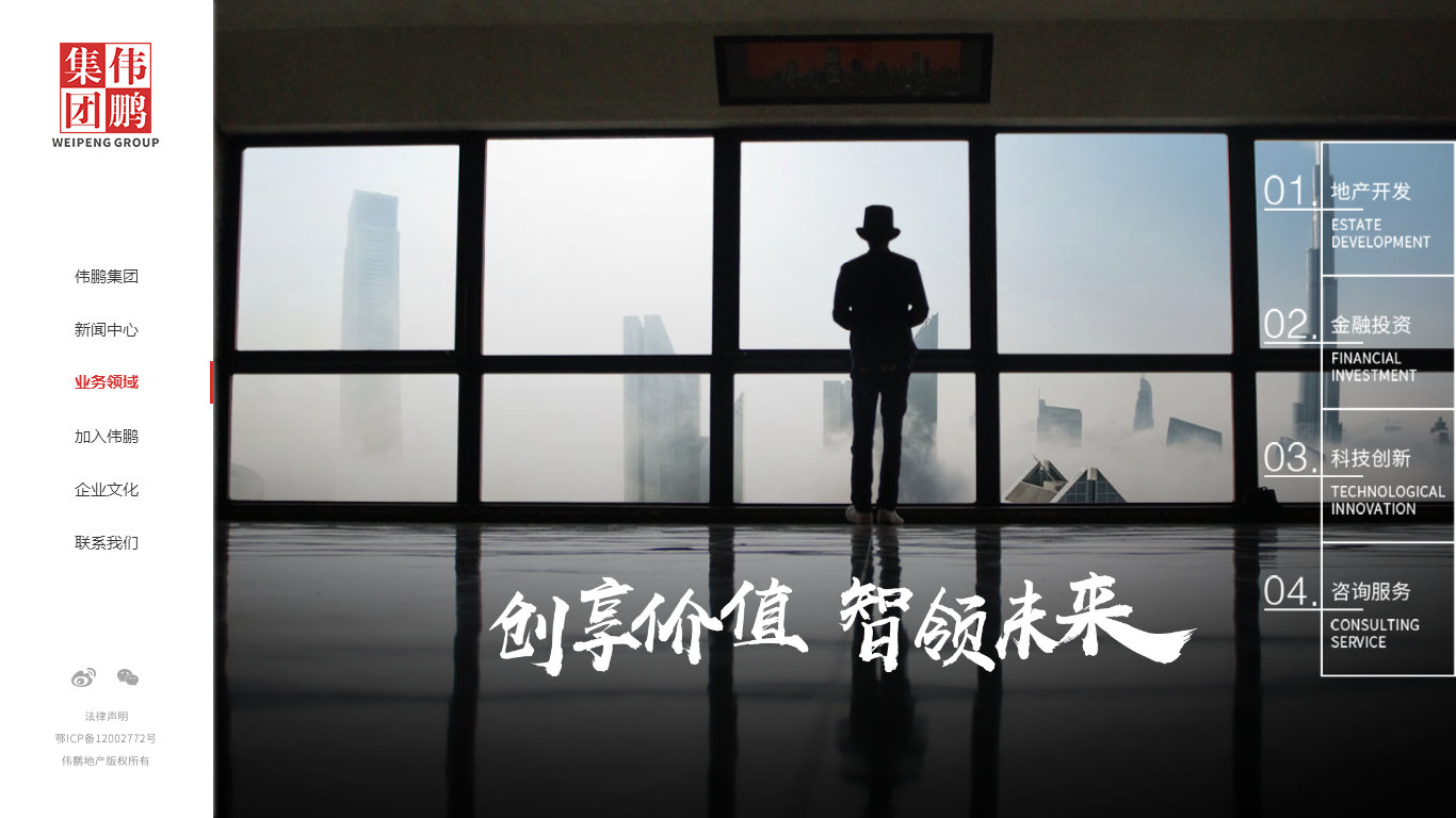 深圳市牧星策劃設(shè)計(jì)有限公司