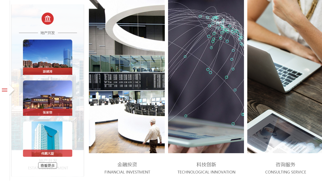 深圳市牧星策劃設(shè)計(jì)有限公司