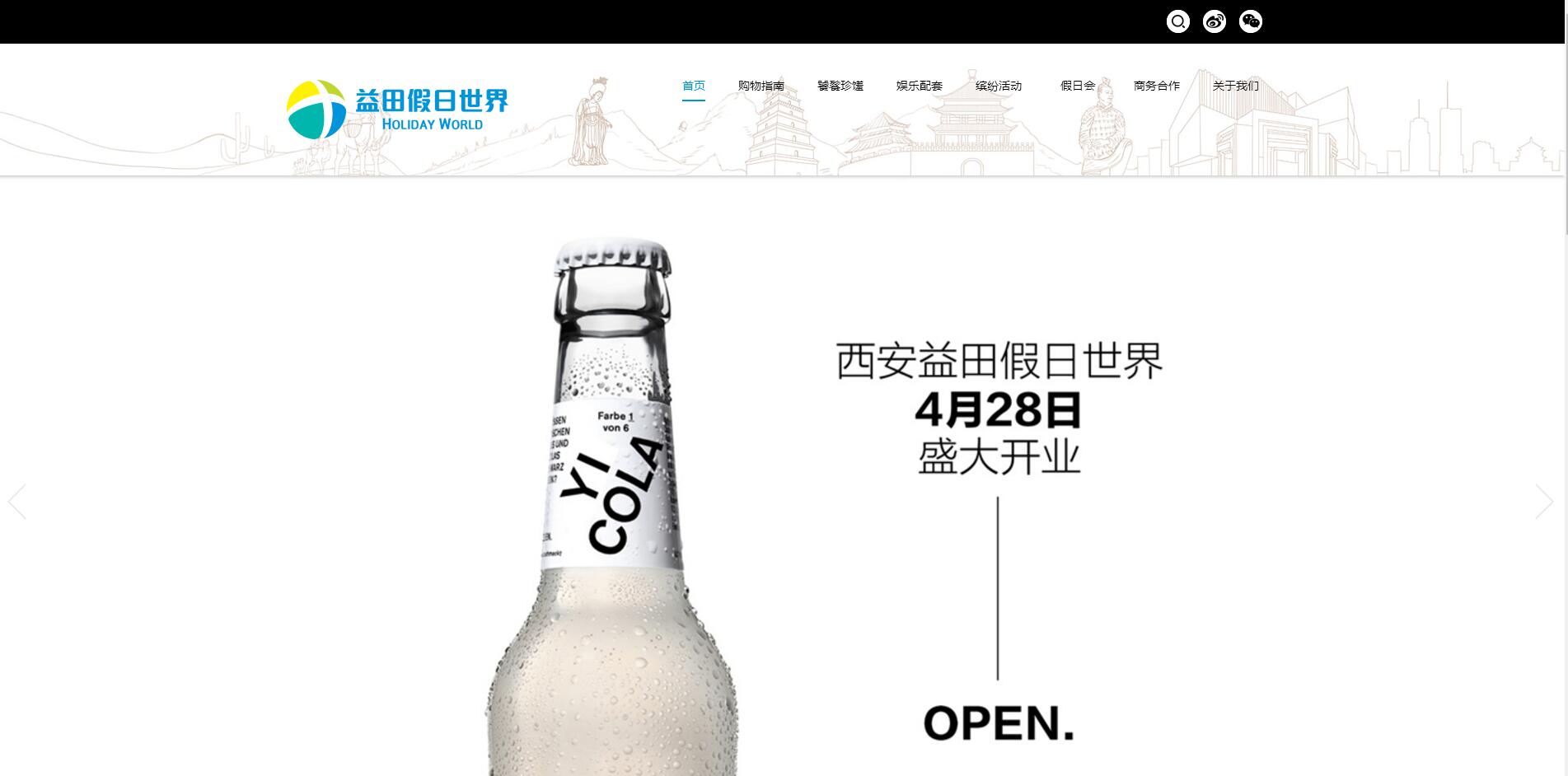 深圳市牧星策劃設(shè)計(jì)有限公司