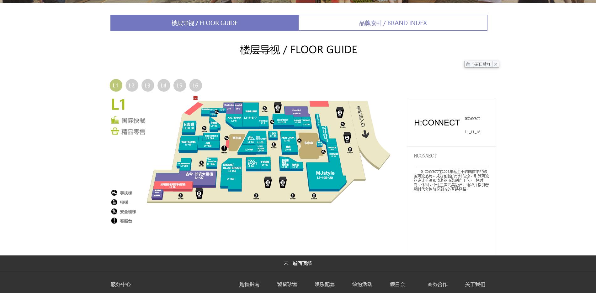 深圳市牧星策劃設(shè)計(jì)有限公司