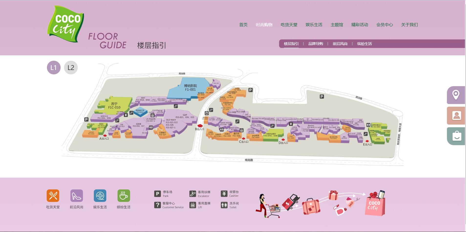 深圳市牧星策劃設(shè)計有限公司