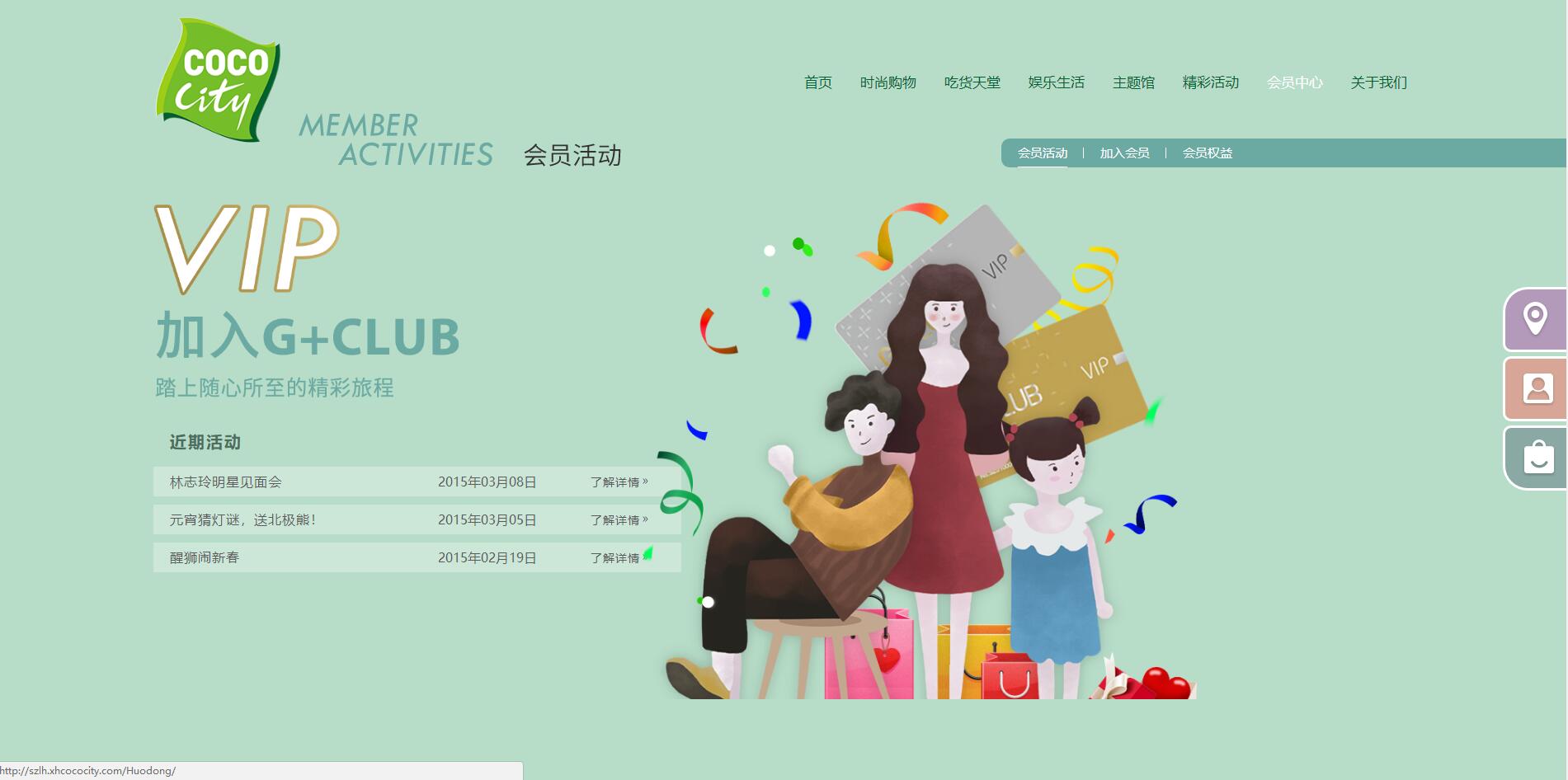 深圳市牧星策劃設(shè)計有限公司