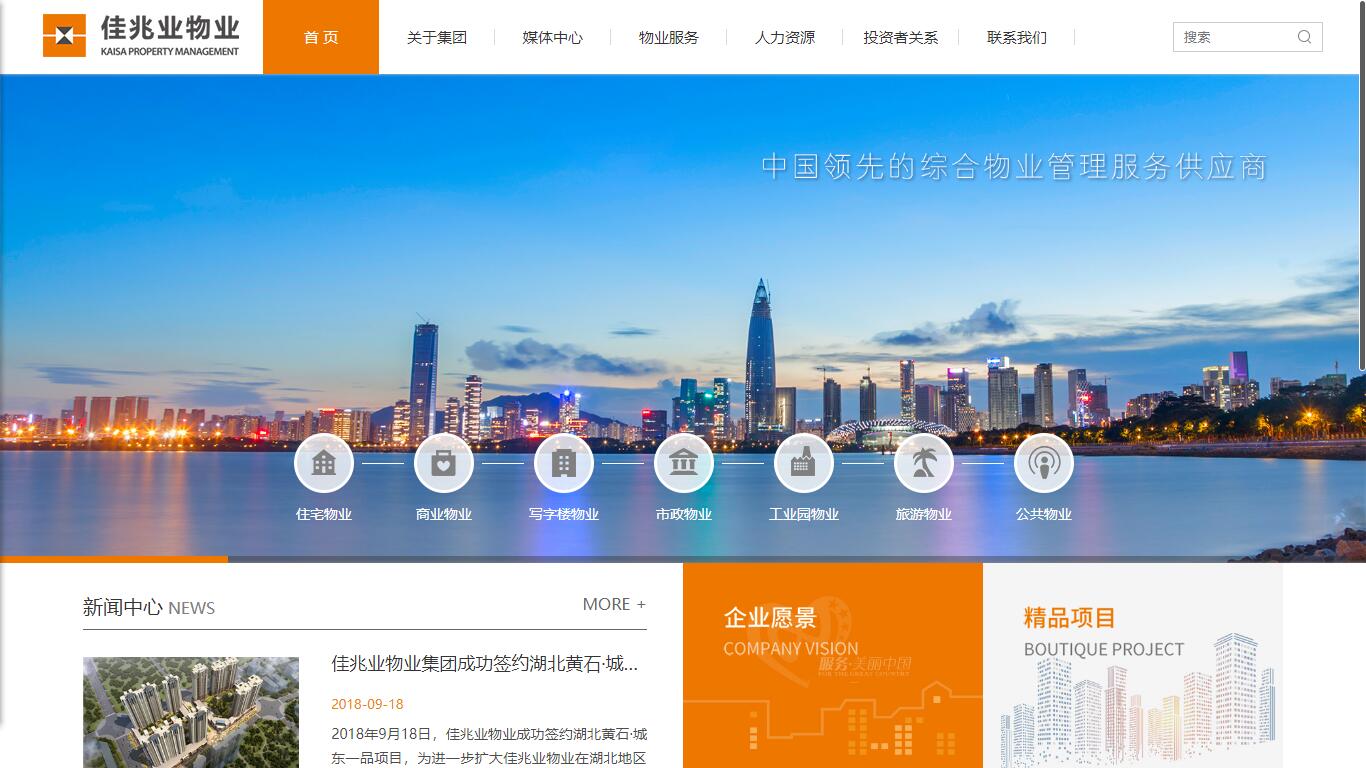 深圳市牧星策劃設(shè)計(jì)有限公司