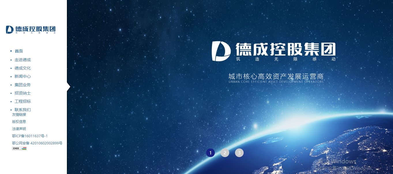 深圳市牧星策劃設(shè)計有限公司