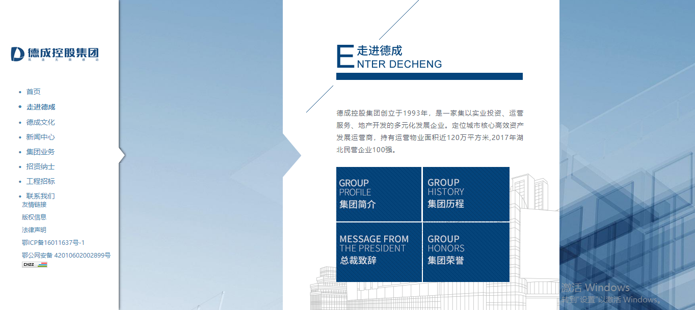 深圳市牧星策劃設(shè)計有限公司