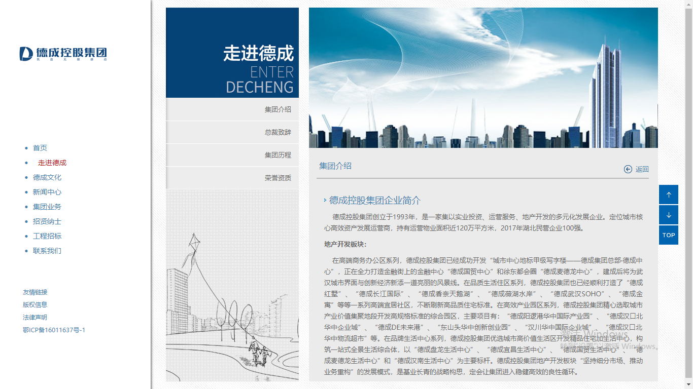 深圳市牧星策劃設(shè)計有限公司