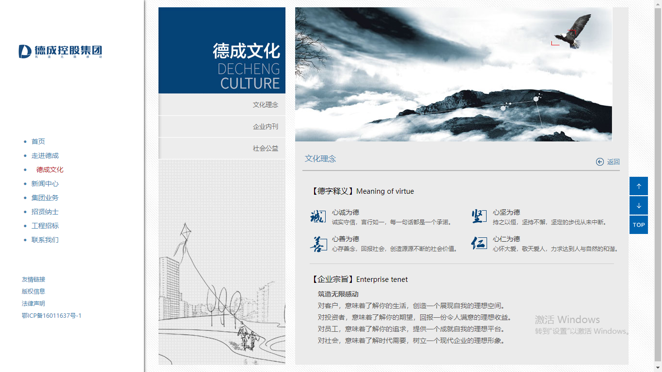 深圳市牧星策劃設(shè)計有限公司