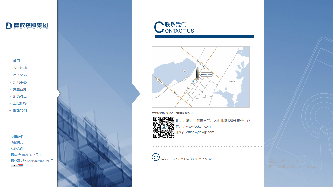 深圳市牧星策劃設(shè)計有限公司