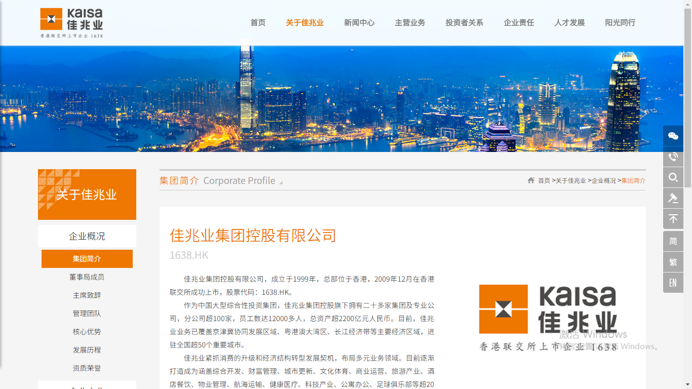 深圳市牧星策劃設(shè)計有限公司