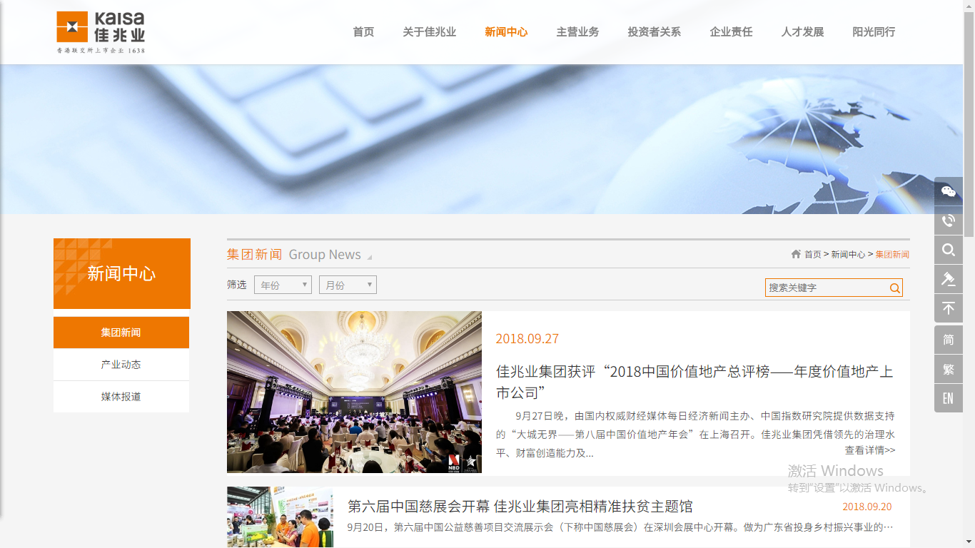深圳市牧星策劃設(shè)計有限公司