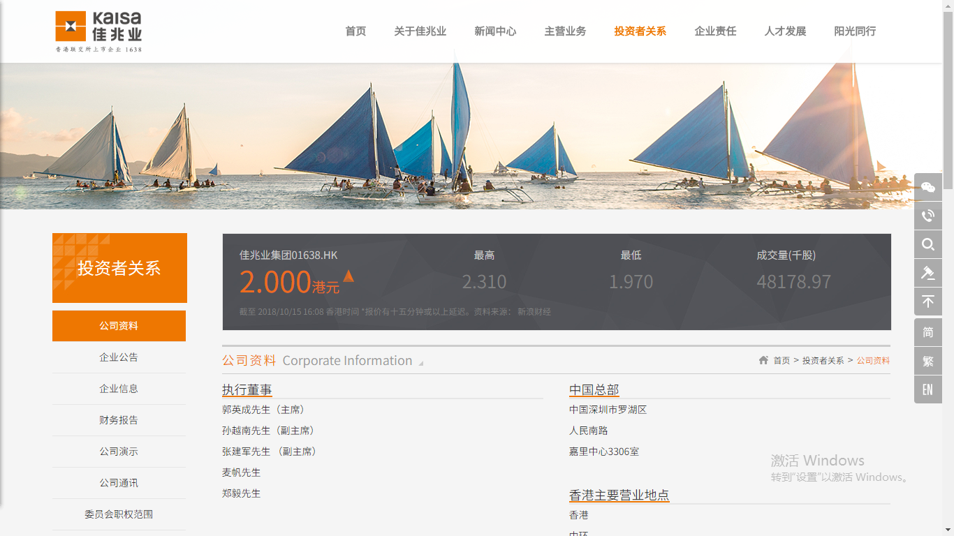 深圳市牧星策劃設(shè)計有限公司