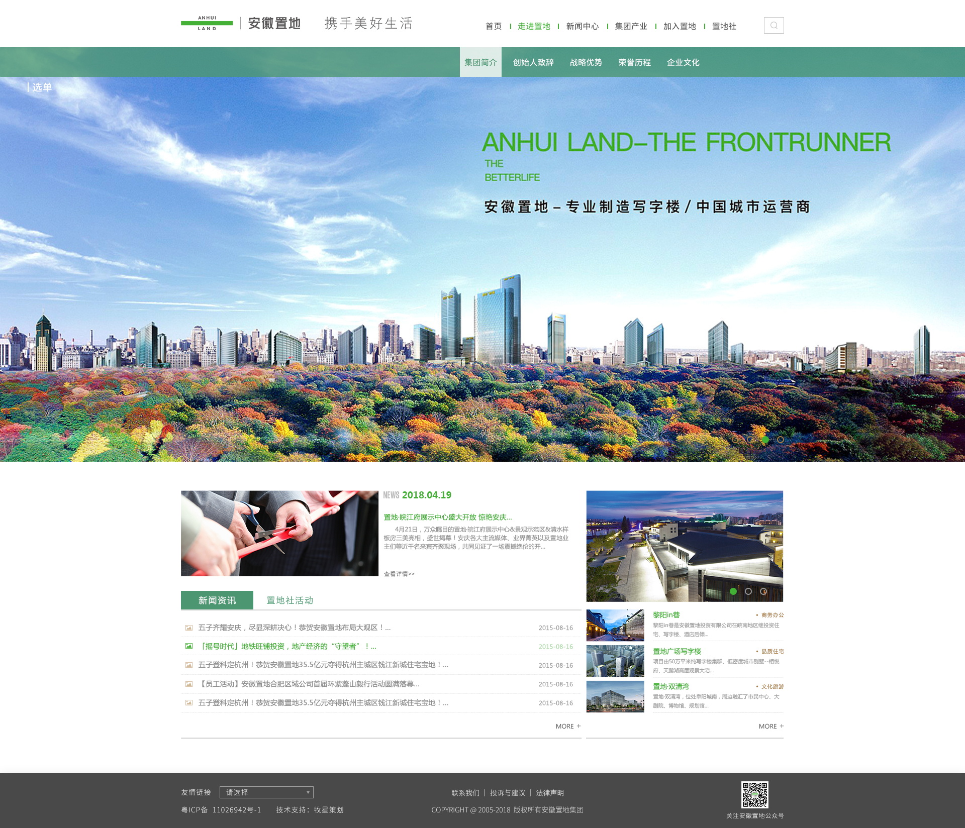 深圳市牧星策劃設(shè)計(jì)有限公司