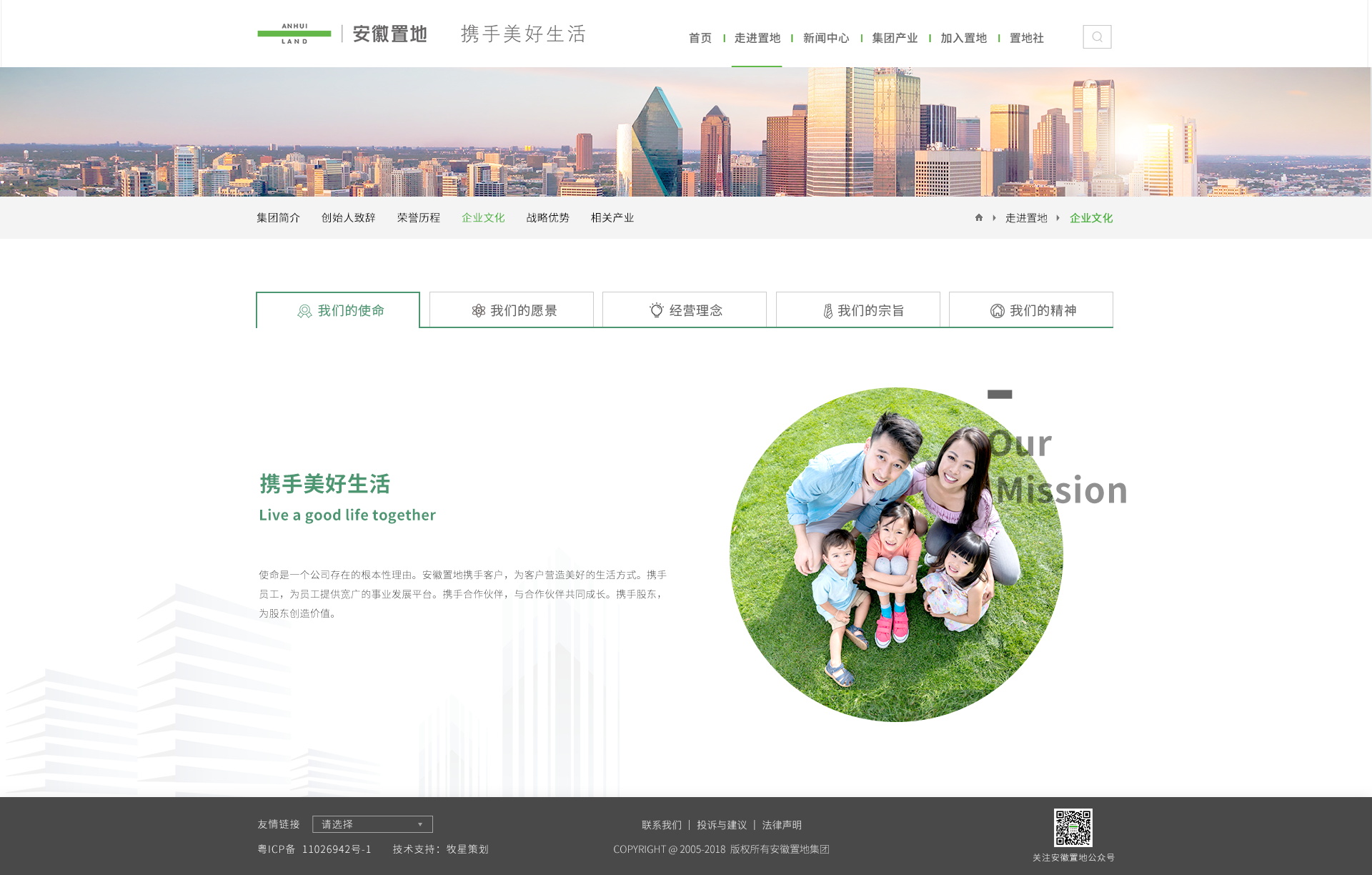 深圳市牧星策劃設(shè)計(jì)有限公司