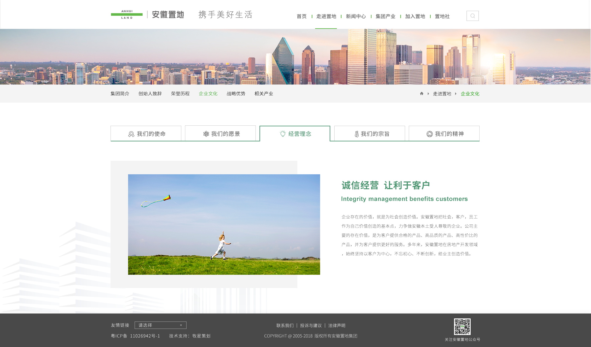 深圳市牧星策劃設(shè)計(jì)有限公司