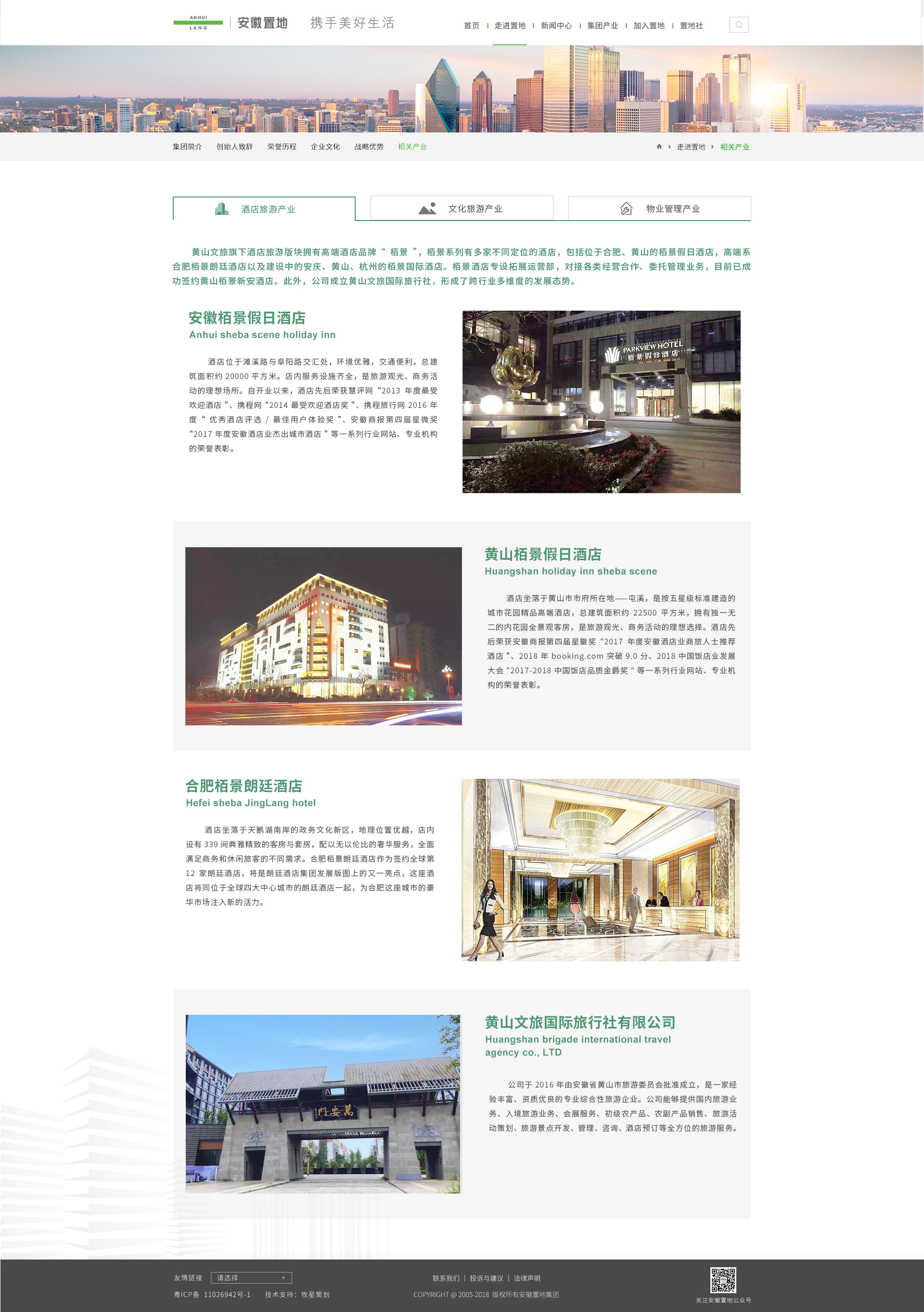 深圳市牧星策劃設(shè)計(jì)有限公司