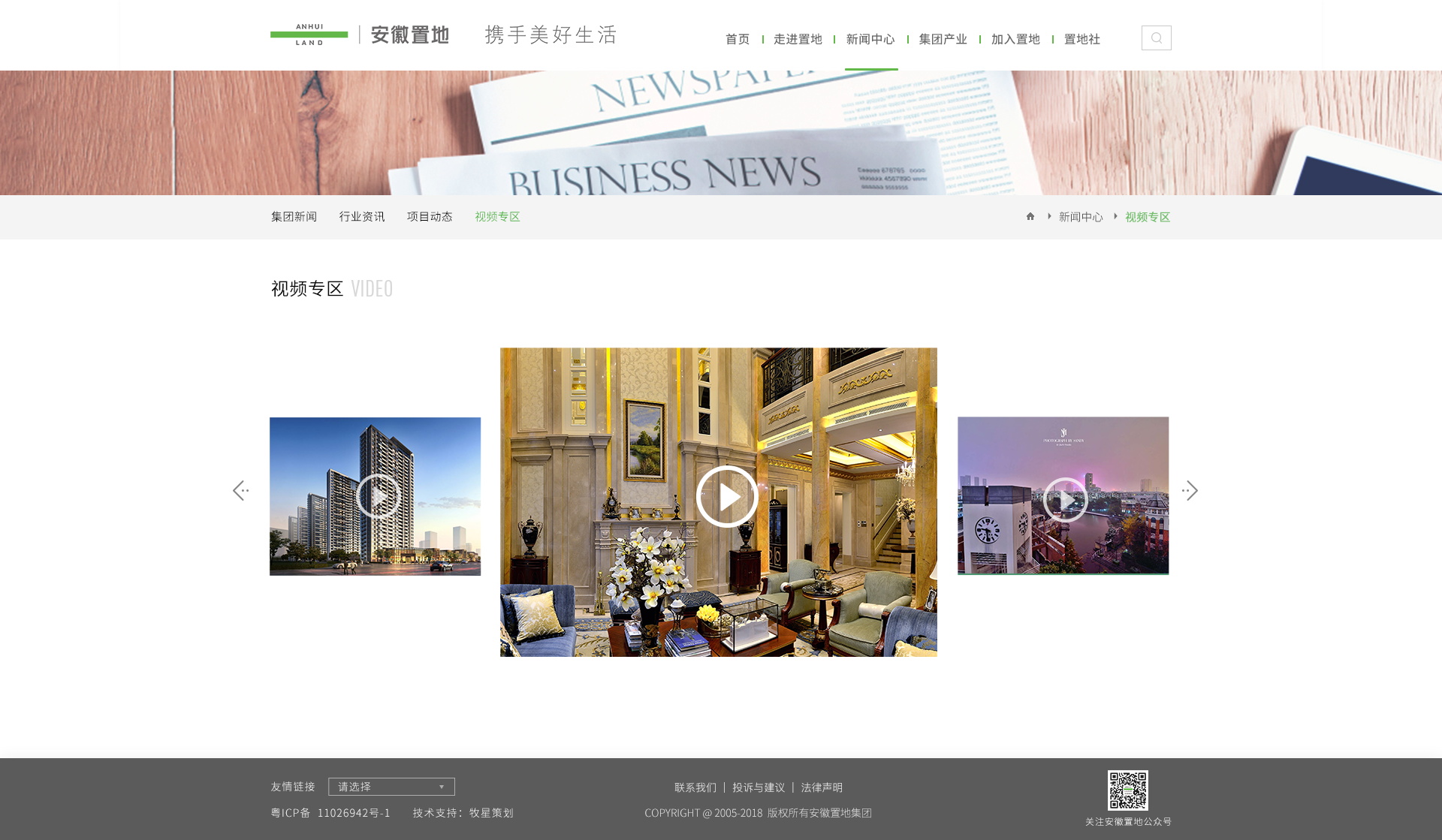 深圳市牧星策劃設(shè)計(jì)有限公司