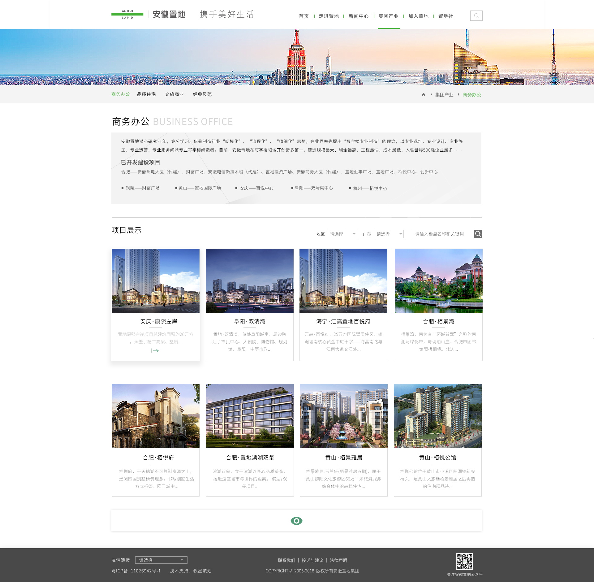 深圳市牧星策劃設(shè)計(jì)有限公司