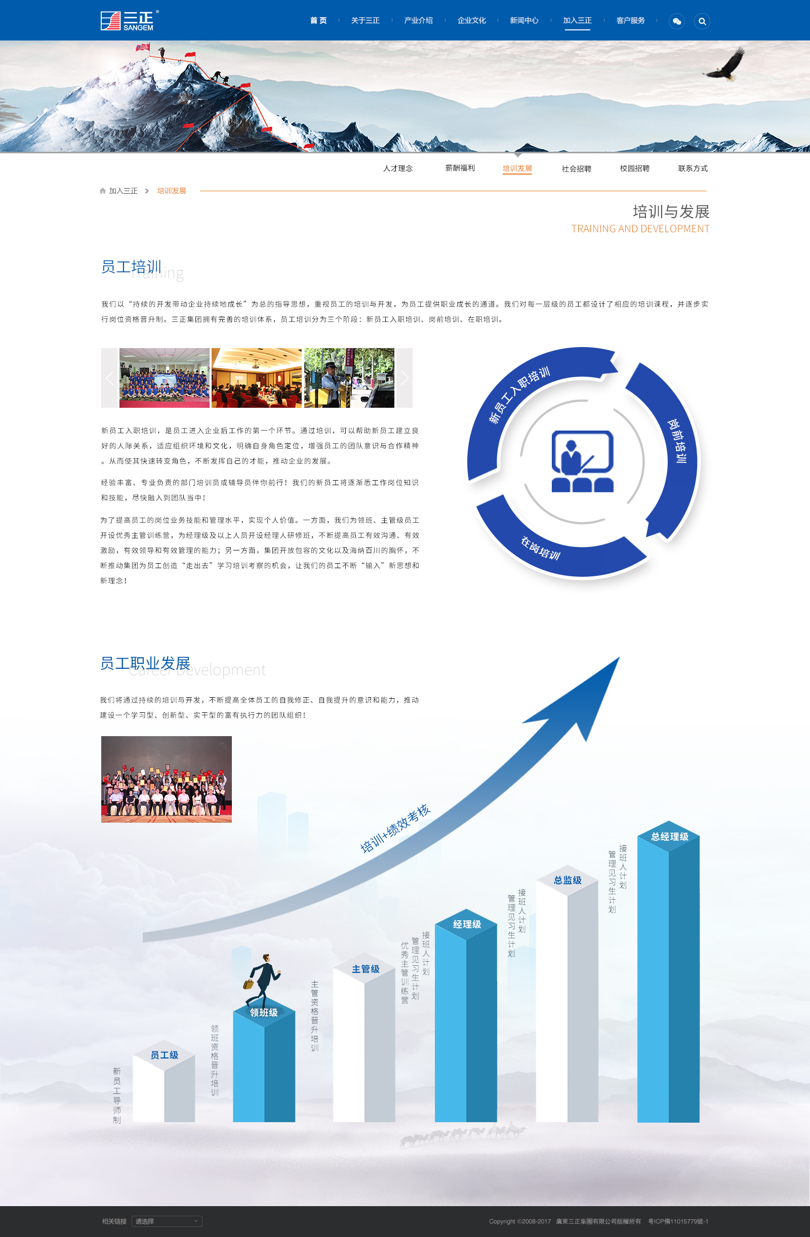 深圳市牧星策劃設計有限公司
