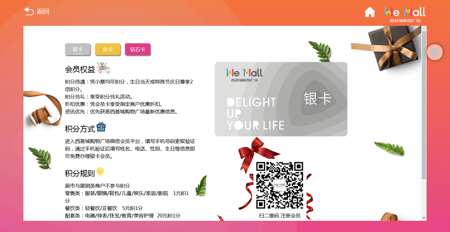 深圳市牧星策劃設計有限公司