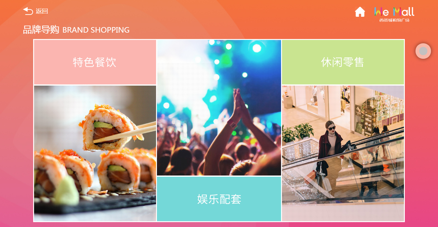 深圳市牧星策劃設計有限公司