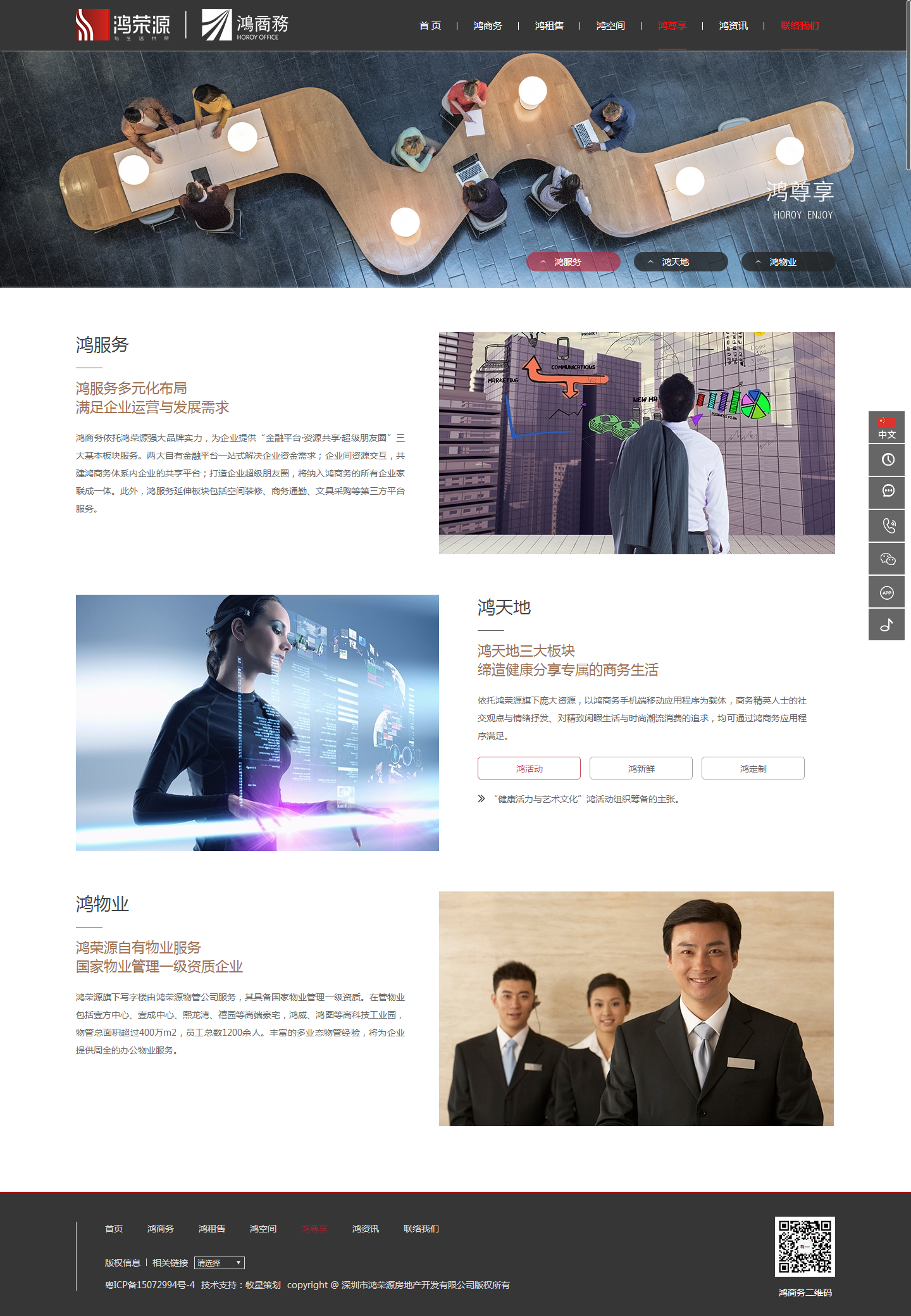 深圳市牧星策劃設計有限公司