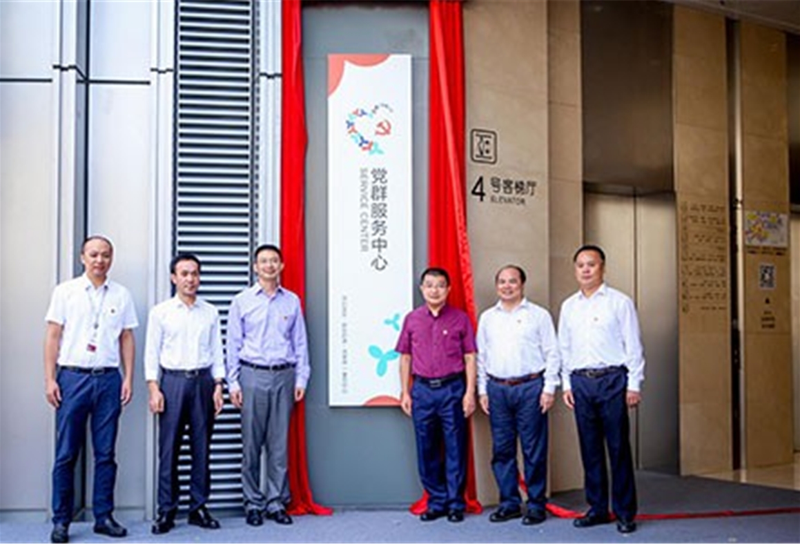 深圳市牧星策劃設(shè)計(jì)有限公司1
