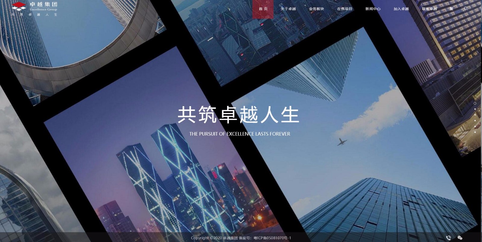 深圳市牧星策劃設(shè)計(jì)有限公司