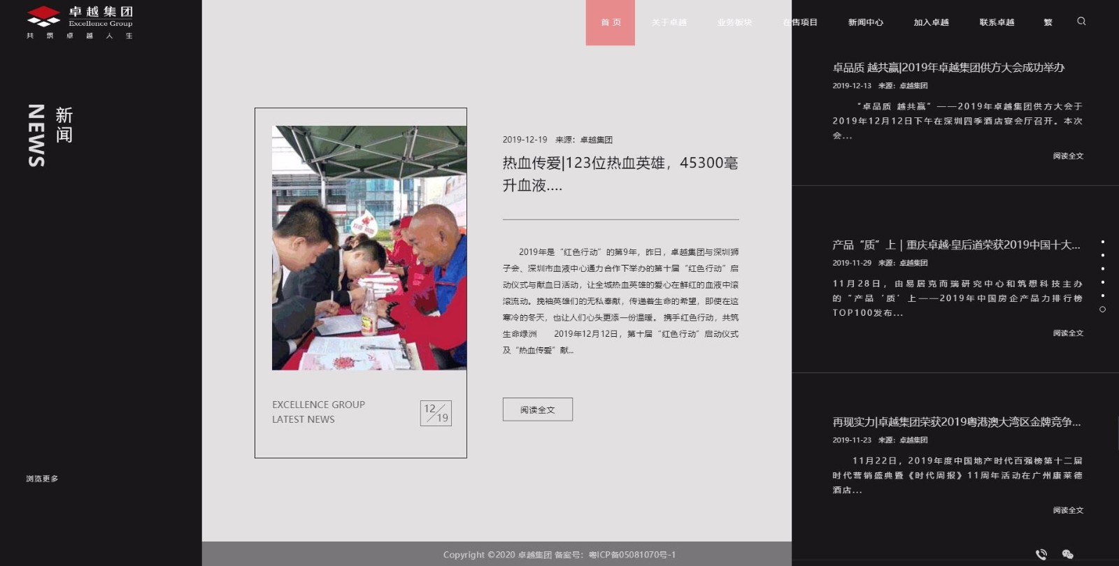 深圳市牧星策劃設(shè)計(jì)有限公司