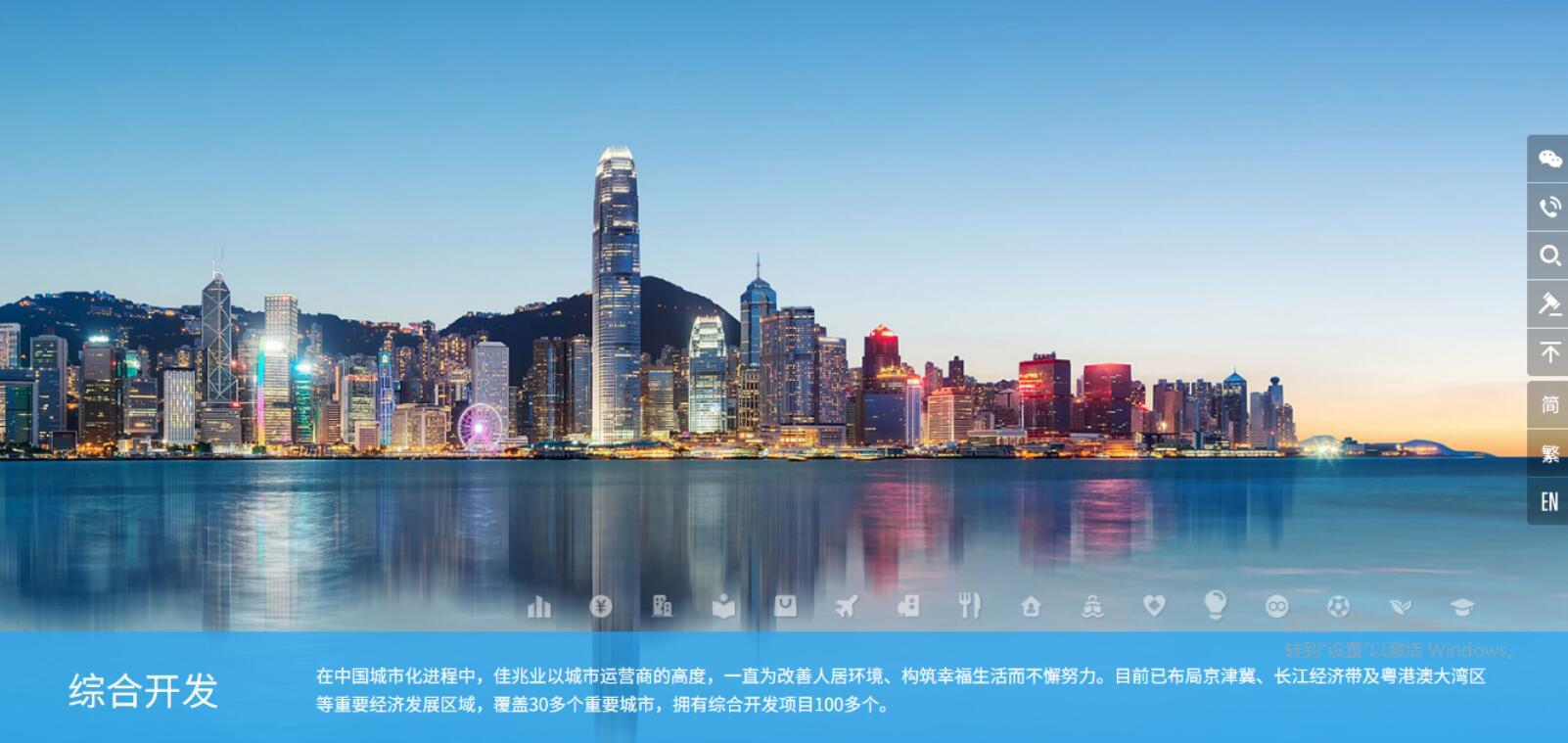 網(wǎng)站建設(shè)
