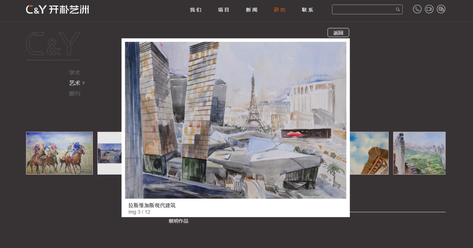 品牌網(wǎng)站建設(shè)
