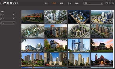 深圳市牧星策劃設(shè)計(jì)有限公司 房地產(chǎn)網(wǎng)站建設(shè)要講究人性化的客戶體驗(yàn)