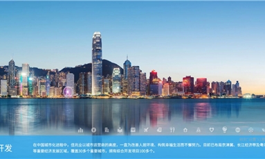深圳市牧星策劃設(shè)計(jì)有限公司 中小企業(yè)網(wǎng)站建設(shè)成本的差距的因素是什么？