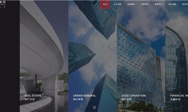 深圳市牧星策劃設(shè)計(jì)有限公司 品牌網(wǎng)站建設(shè)的那些事，建議抓緊時(shí)間了解一下