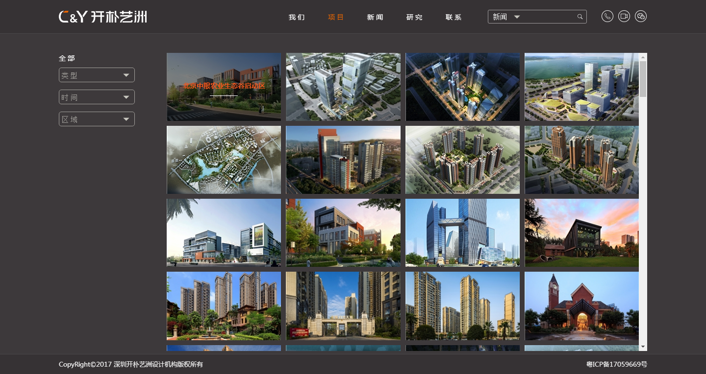 品牌網(wǎng)站建設(shè)