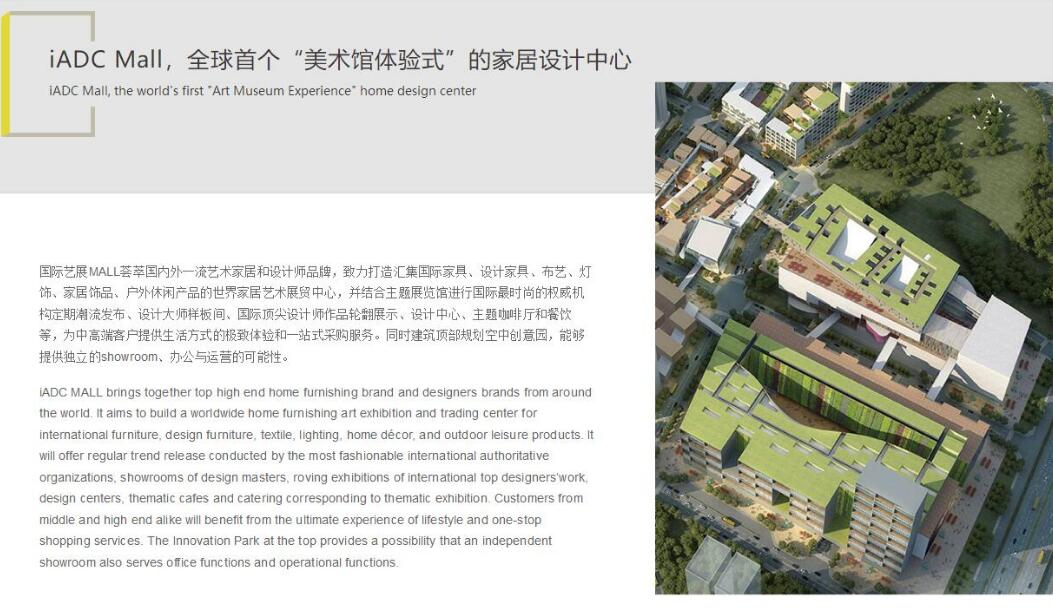 上市公司網(wǎng)站建設(shè)