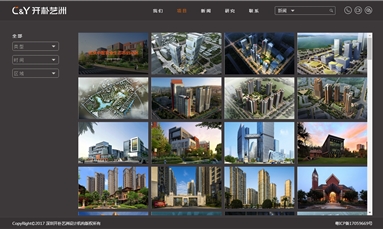深圳市牧星策劃設(shè)計(jì)有限公司 品牌網(wǎng)站建設(shè)不可馬虎，關(guān)鍵字功能要做好