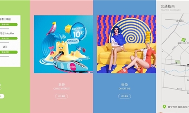深圳市牧星策劃設(shè)計(jì)有限公司 你知道建立一個(gè)公司網(wǎng)站需要具備哪些條件嗎？