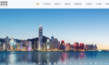 深圳市牧星策劃設(shè)計(jì)有限公司 集團(tuán)網(wǎng)站建設(shè)有哪幾種方案？?jī)r(jià)格分布怎么樣？
