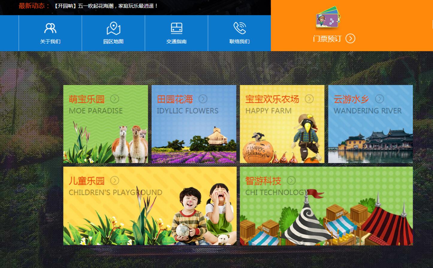 深圳網(wǎng)站設(shè)計(jì)