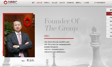 深圳市牧星策劃設(shè)計(jì)有限公司 企業(yè)網(wǎng)站建設(shè)的主要功能有哪些？